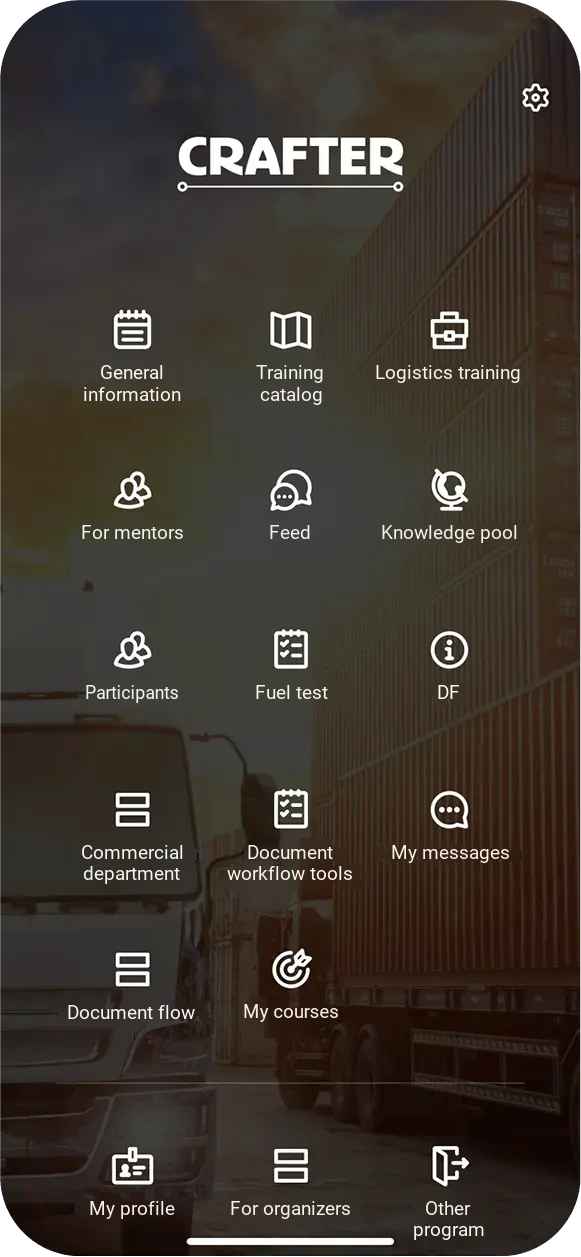 app-screen-14