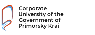 cu-primorye-logo