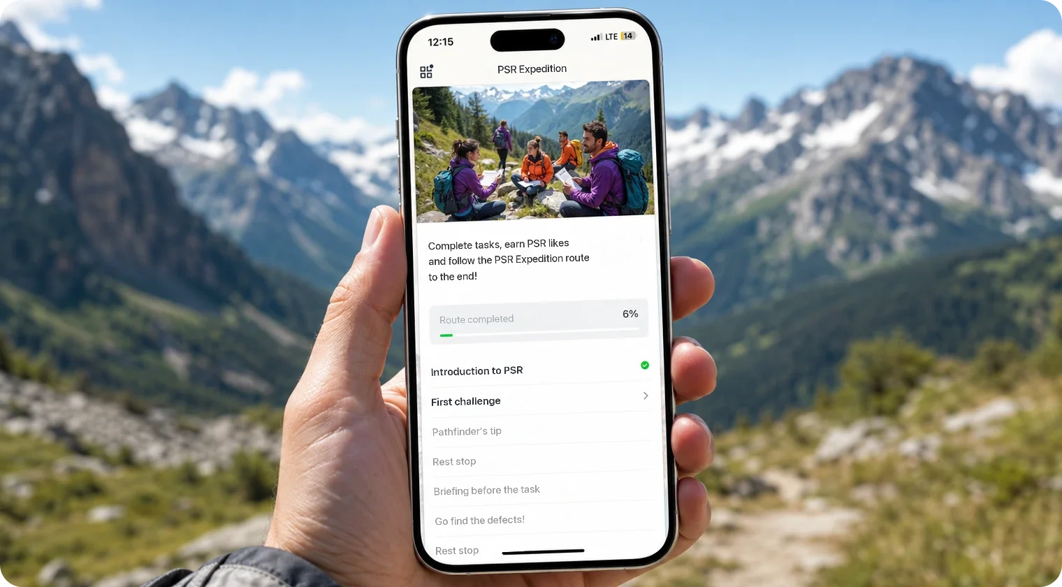 first screen