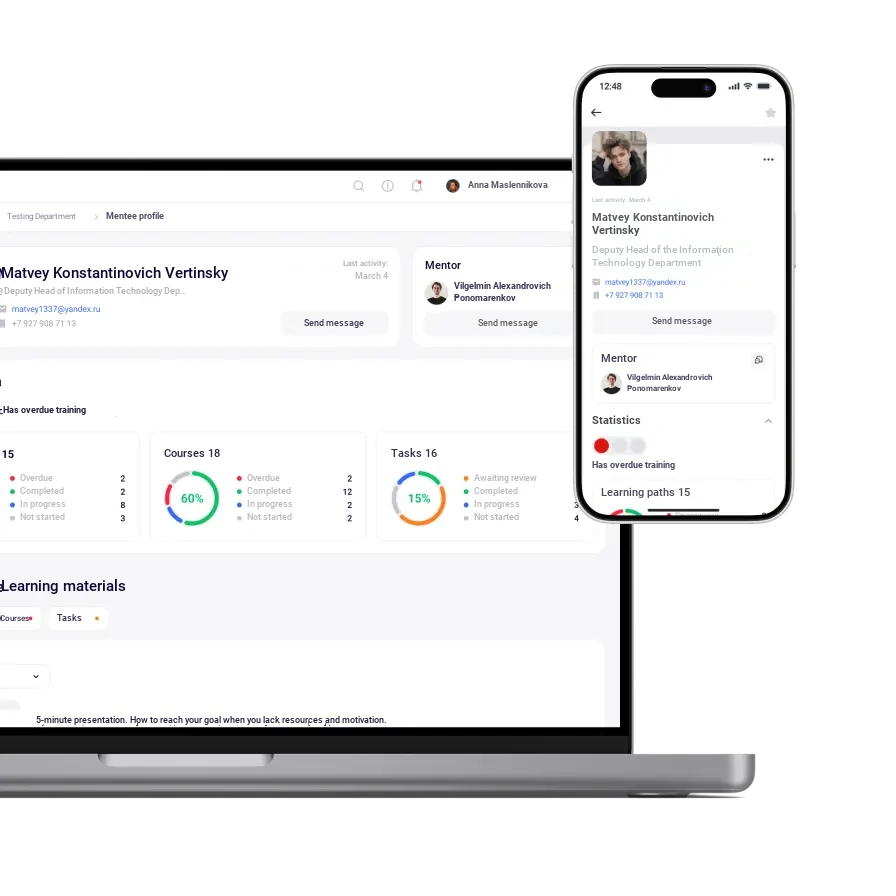 Full control over training and data-driven decisions