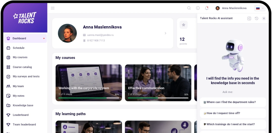 Corporate portal with an AI assistant for employees