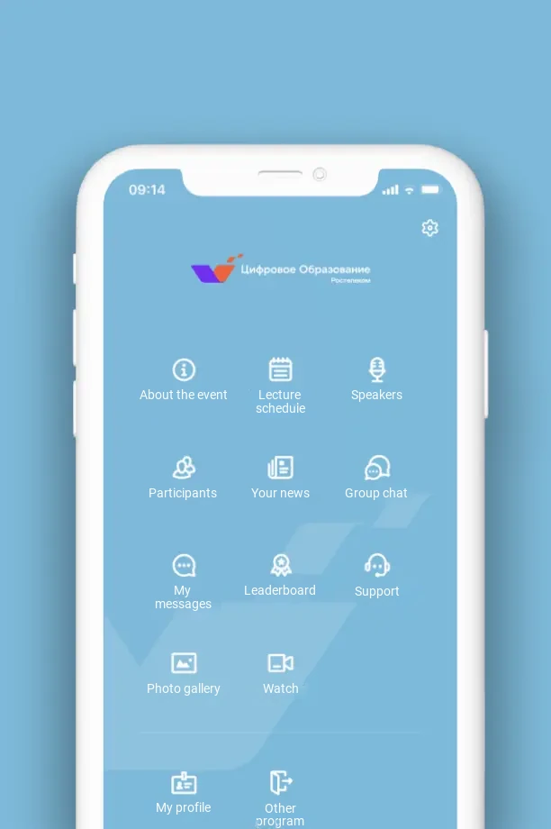 case-rostelecom